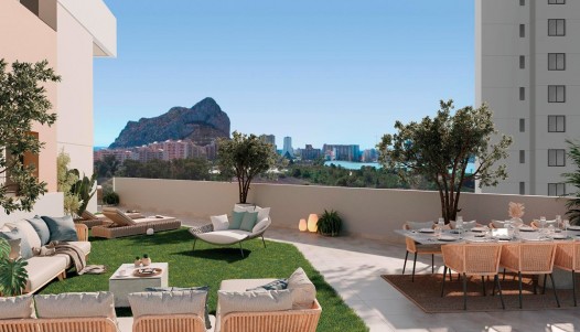 New Build - Ground Floor  - Calpe - Playa de la Fossa